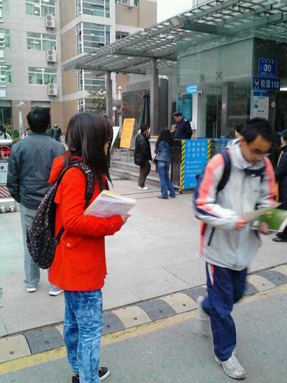 �Ͼ�����Z�WУ����У�^(q��)���ƬF(xi��n)��