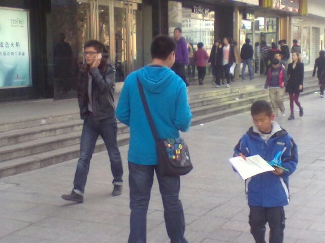 �Ͼ��󱊕��ֵ��ƌ��r