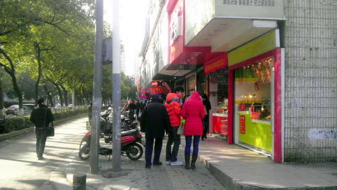 �Ͼ��V��·�ϴ󸽽����ƌ��r