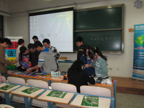 ԇ ���n�̵��ˣ��F(xi��n)���e�O����