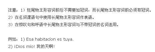 �������Z���������~ʹ��ע�����