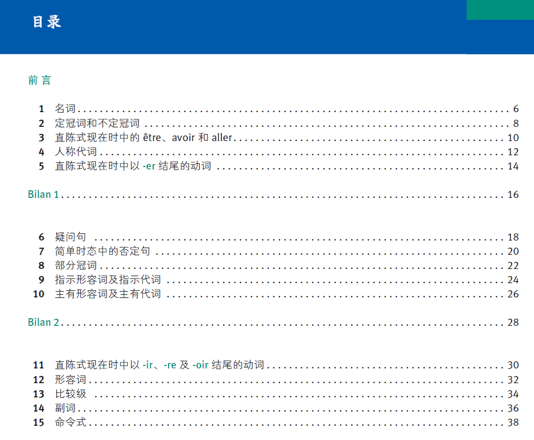 �|�����Z