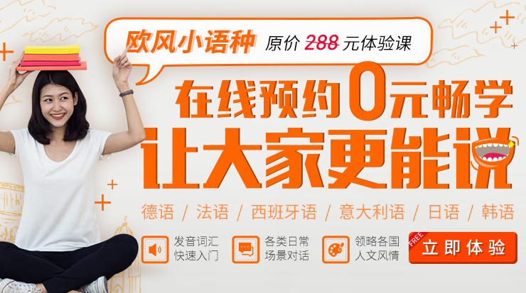 ���Z(y��)��Ӗ(x��n)�Ă�(g��)�W(xu��)У��