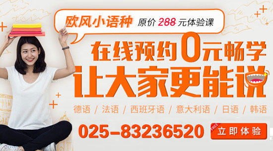 �Ͼ�����W