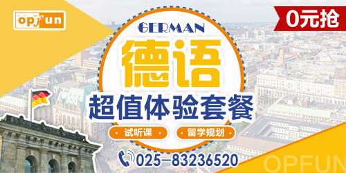 �Ͼ����Z��Ӗ