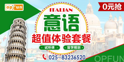 �Ͼ����Z��Ӗ