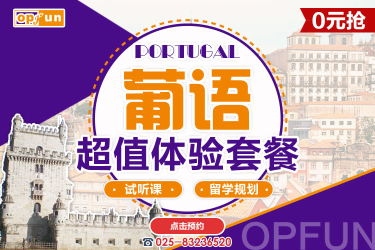 �Ͼ��������Z��Ӗ