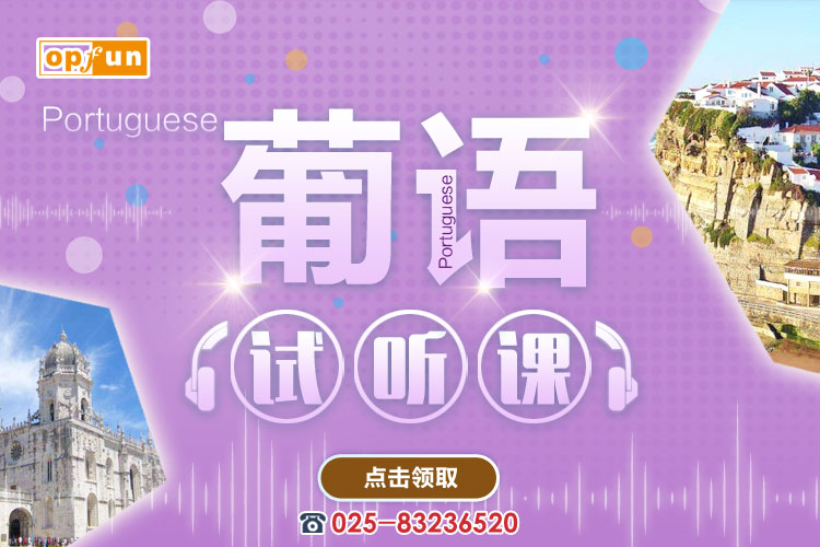 �Ͼ����Z��Ӗ