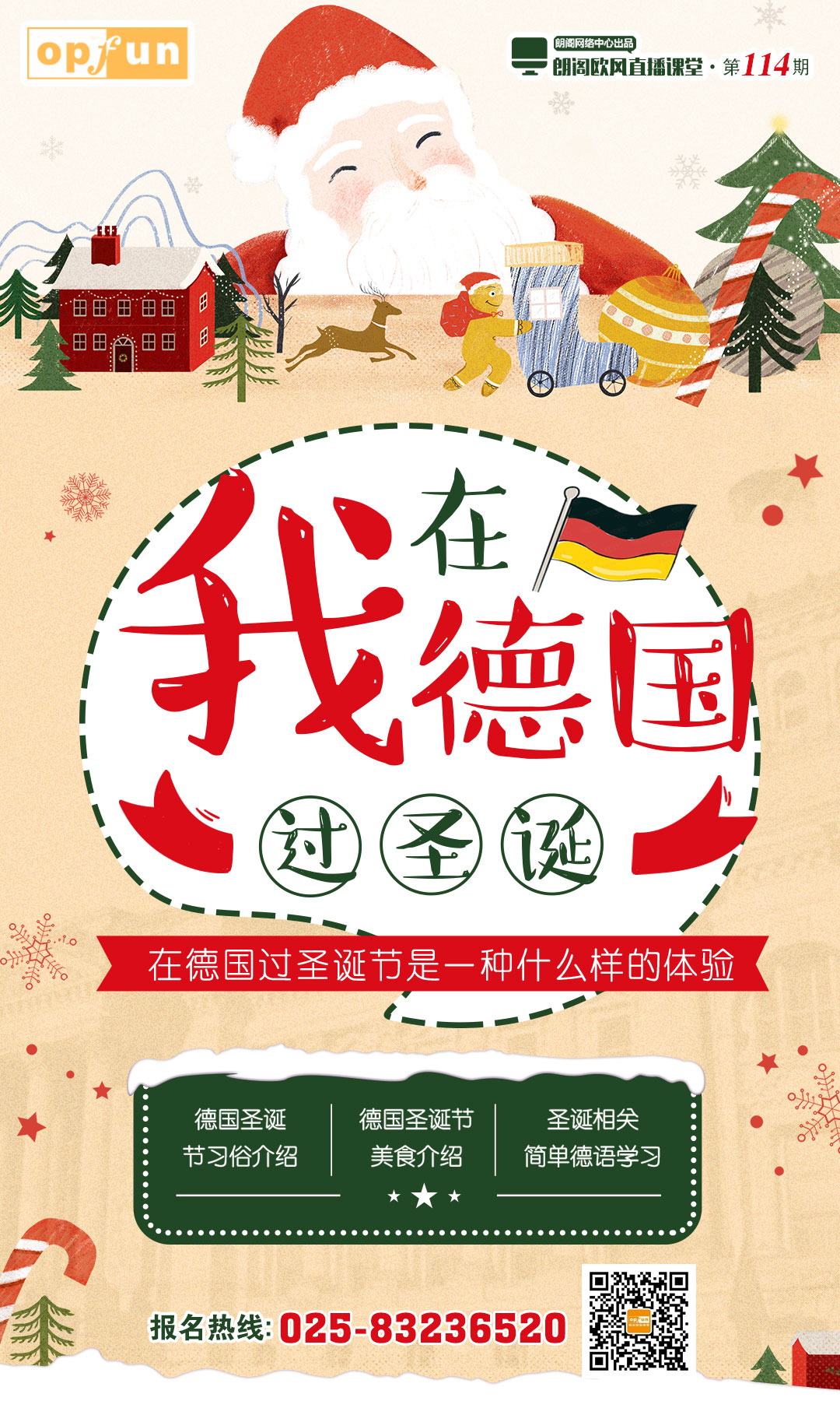 �Ͼ����Z��Ӗ(x��n)