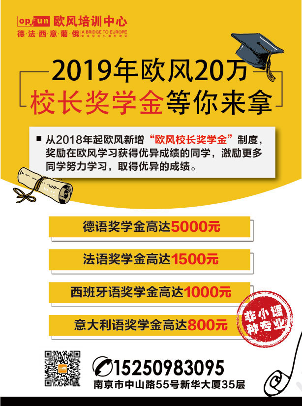 �Ͼ����Z��Ӗ