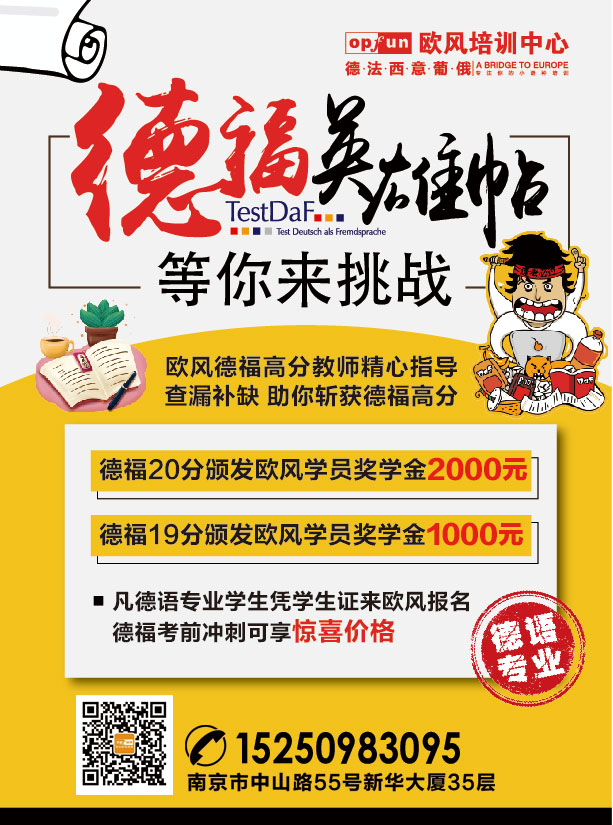 �Ͼ����Z��Ӗ(x��n)