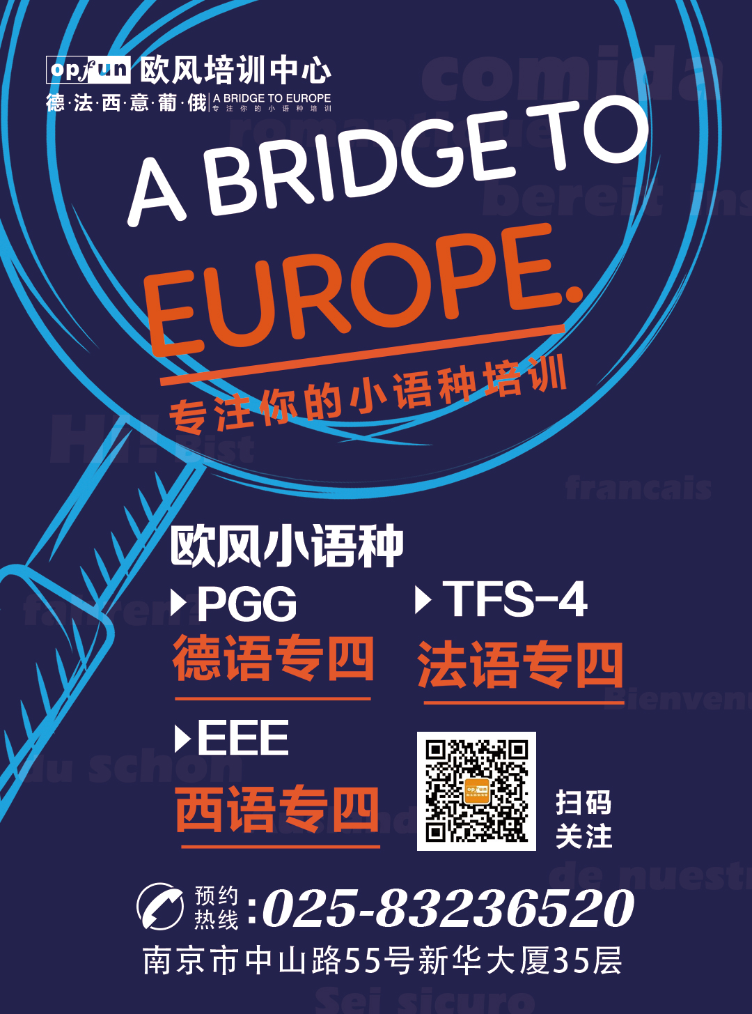 �Ͼ��W�L(f��ng)