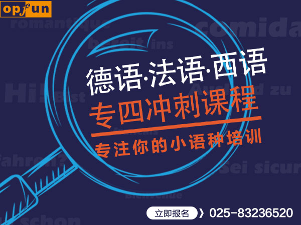 �Ͼ����Z(y��)��(zhu��n)�Ŀ�ԇ