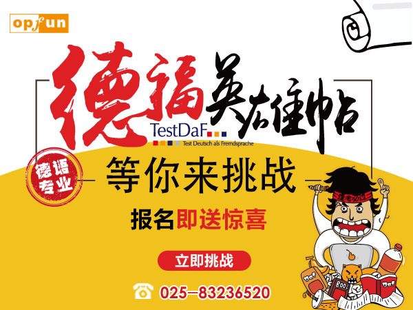 �Ͼ��¸���Ӗ