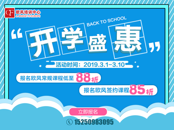 �Ͼ��W�L���Z��Ӗ