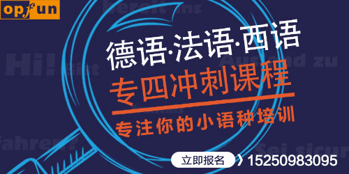 �Ͼ��W(xu��)���Z�r��