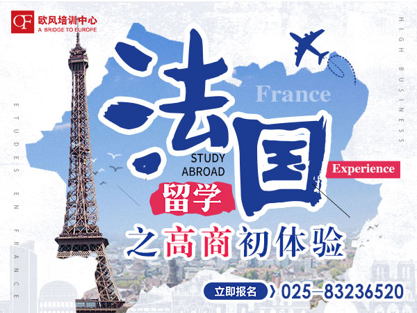 �Ͼ��W�L(f��ng)����(gu��)��W(xu��)�����v��