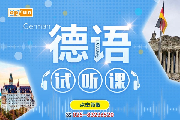 �Ͼ����Z(y��)��(zhu��n)����Ӗ(x��n)