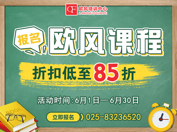 �Ͼ��W�L6�����n�̵���85��