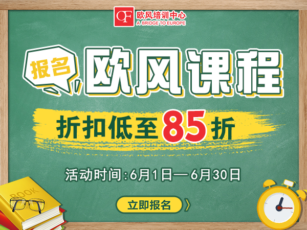 �Ͼ��W�L(f��ng)�W(xu��)���Z(y��)Ҫ�����X(qi��n)