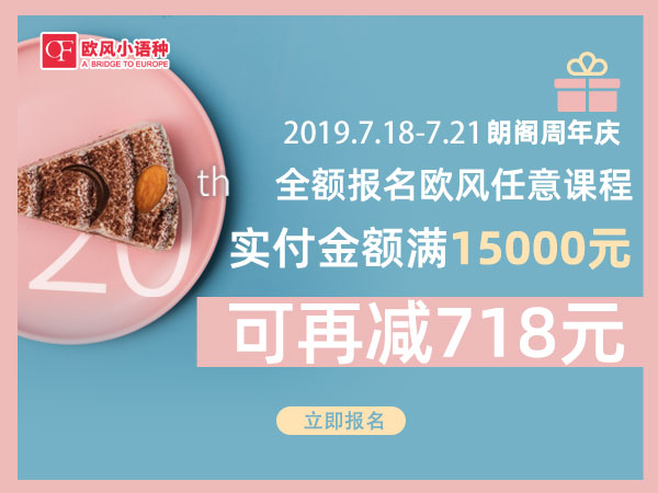 �Ͼ����Z��Ӗ�C���M��