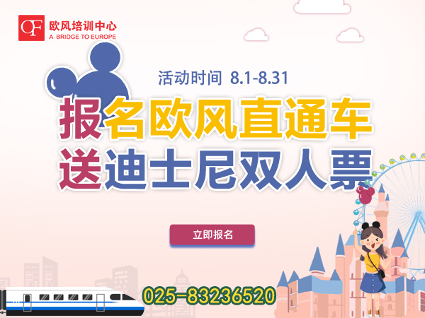 �W�L8�����n���͵�ʿ���TƱ