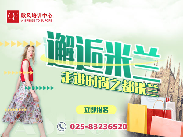 �Ͼ��W�L(f��ng)��������Z�W(xu��)��(x��)�ھ��v��