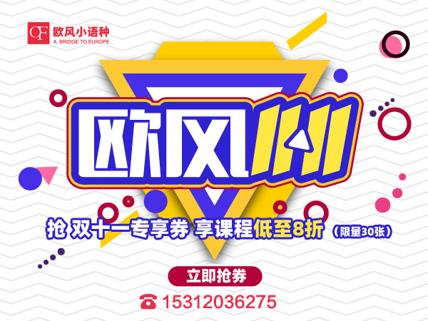 �Ͼ��W�L�pʮһ���