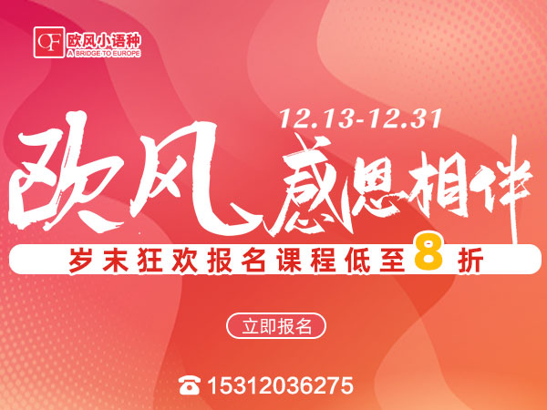 �Ͼ����Z��Ӗ�C��